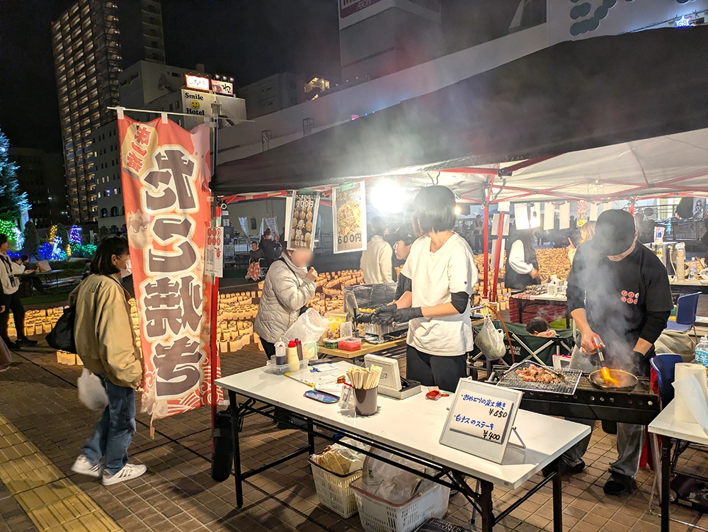 キャンドルナイト/ナイトマルシェアフターレポ写真ギャラリー5