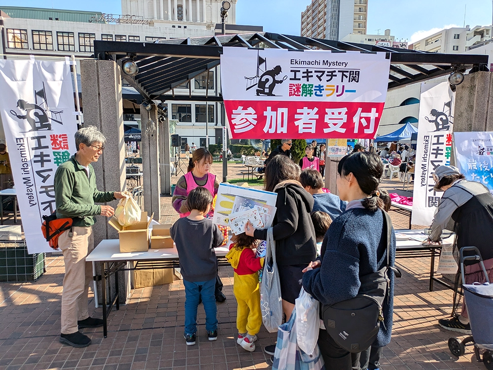 エキマチ駅コンオータムフェスアフターレポ写真ギャラリー6