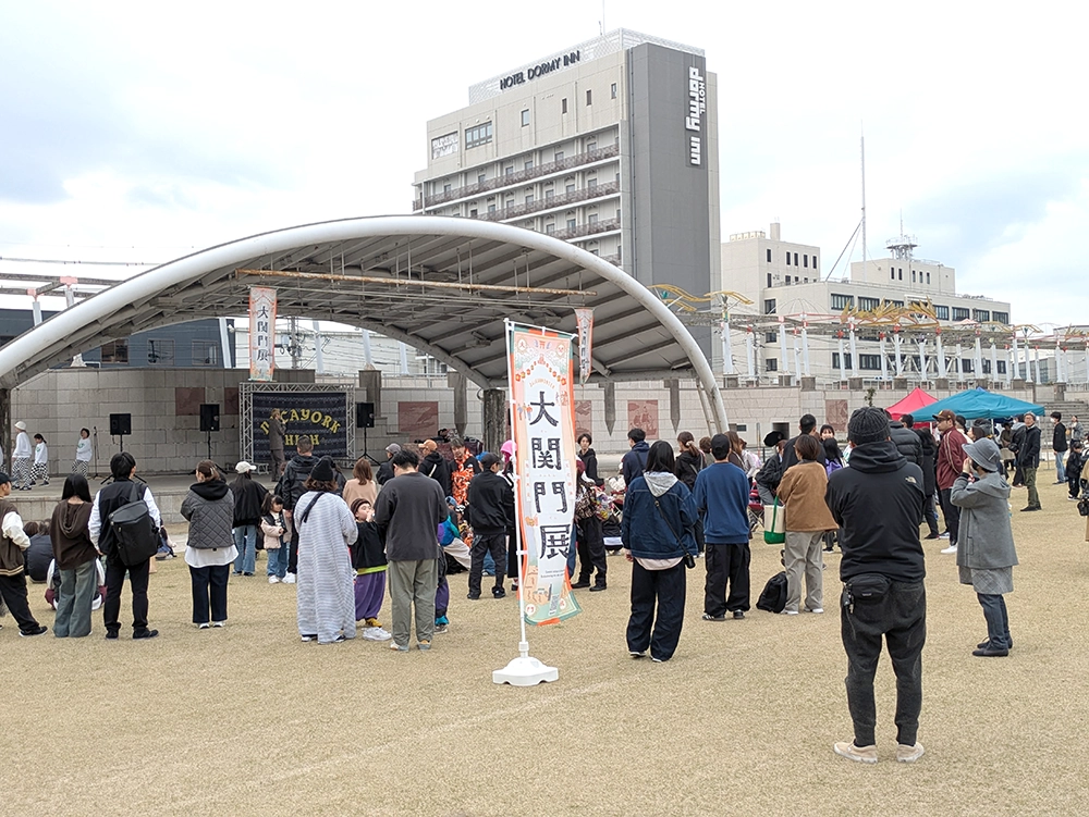 大関門展｜DAIKANMONTENアフターレポ写真ギャラリー7