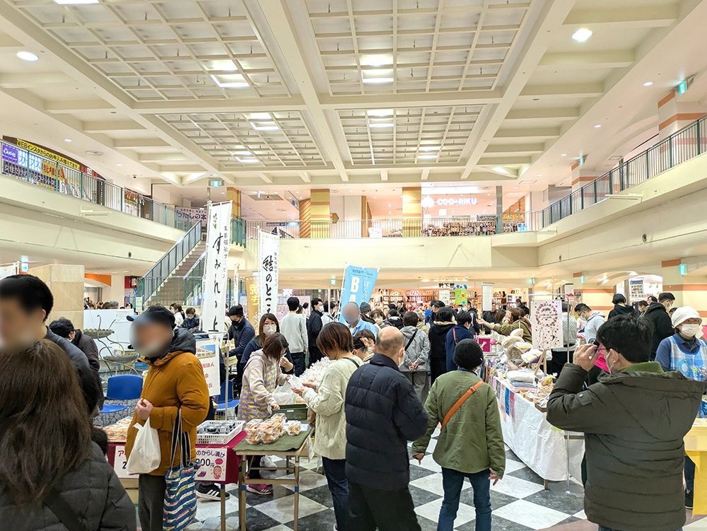 エキマチうきうきフェスタアフターレポ写真ギャラリー2