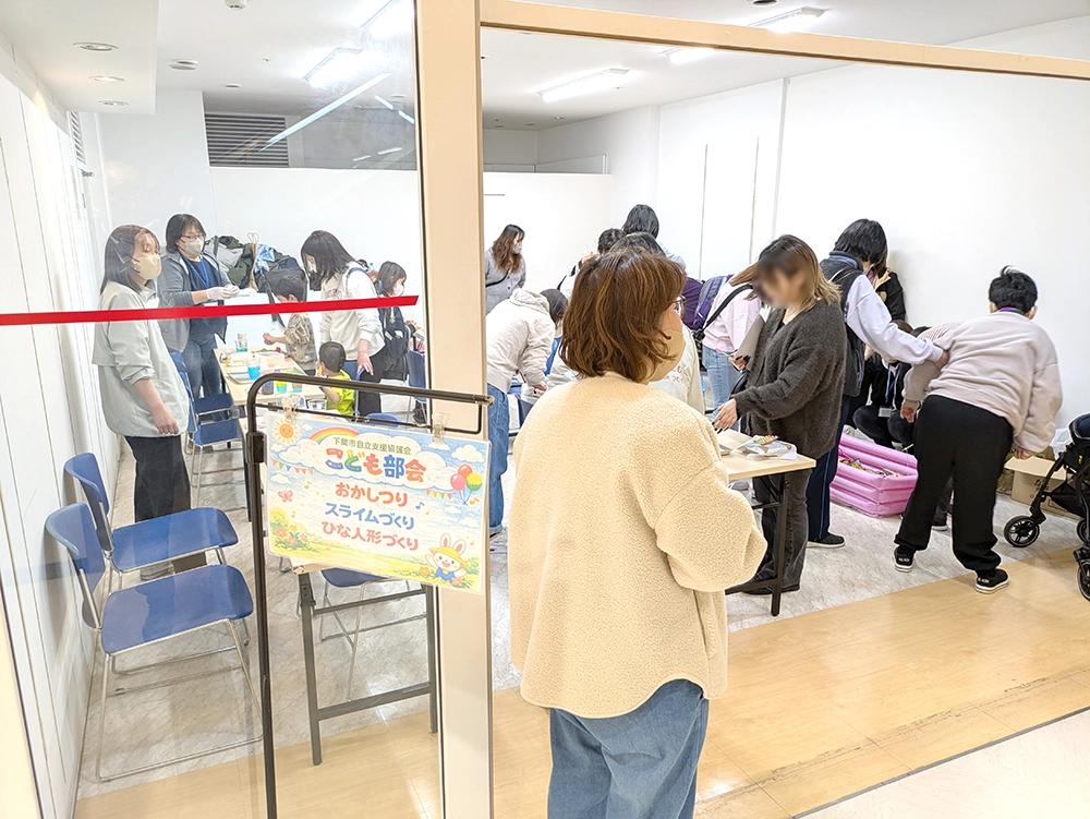 エキマチうきうきフェスタアフターレポ写真ギャラリー9