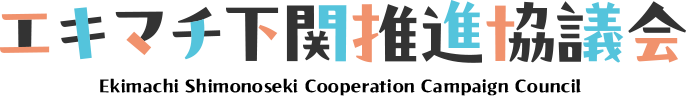トップロゴ
